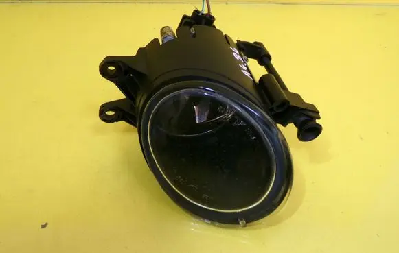 Front fog light