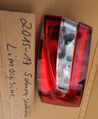 Skoda Superb B8 (3V) Rear/tail lights 3V5945712 3V5945208