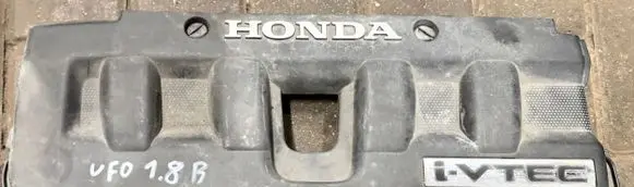 Honda Civic Engine cover (trim) 32121RSA 32121RSA0000