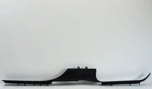 Audi Q7 4L Front sill trim cover 4L0853370