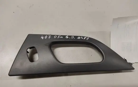 Peugeot 407 Rear door handle trim 964692987702 739710064