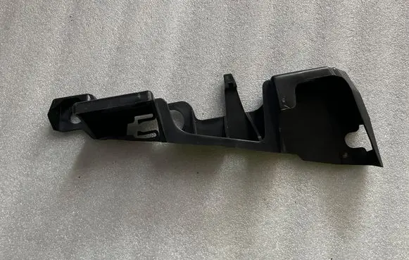 Citroen C4 I Front bumper mounting bracket 9652507280