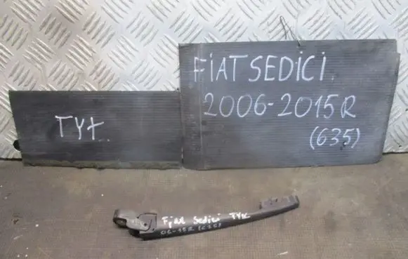Fiat Doblo Rear wiper blade arm 
