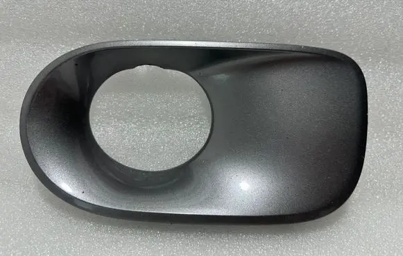 BMW X5 E53 Front fog light trim/grill 7111763