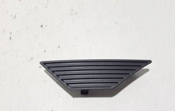 Dacia Sandero III Front bumper lower grill 261A33869R