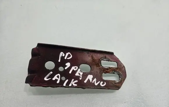 Land Rover Freelander 2 - LR2 Fender mounting bracket