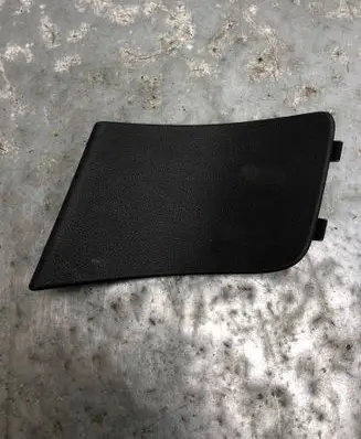 Audi Q5 SQ5 Trunk/boot storage box wall 