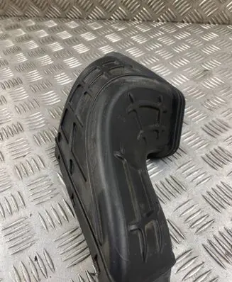 Air intake duct part