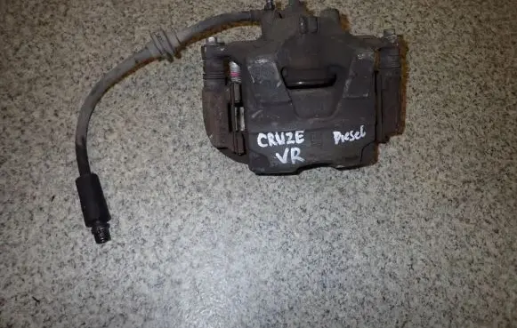Chevrolet Cruze Front brake caliper