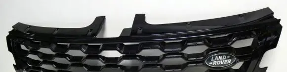 Land Rover Evoque II Front bumper upper radiator grill K8D2-8200-C