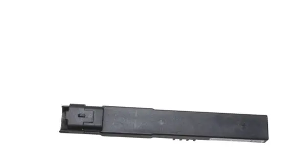Opel Mokka B Keyless system antenna XD0287039R3