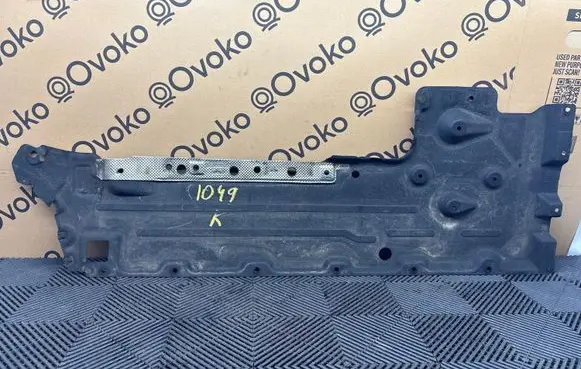 Alfa Romeo Stelvio Side bottom protection 50549796