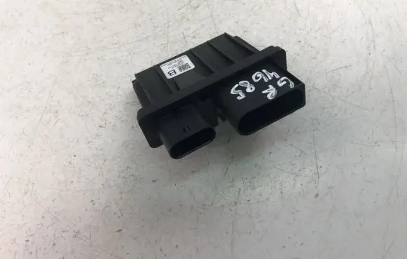 Volkswagen Tiguan Other control units/modules 7N0941329