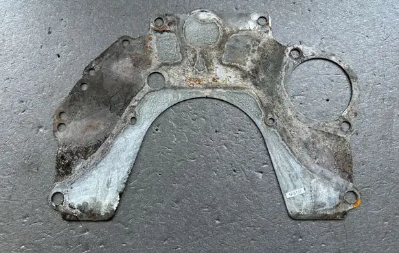 Mitsubishi Pajero Engine cover (trim) MD024262