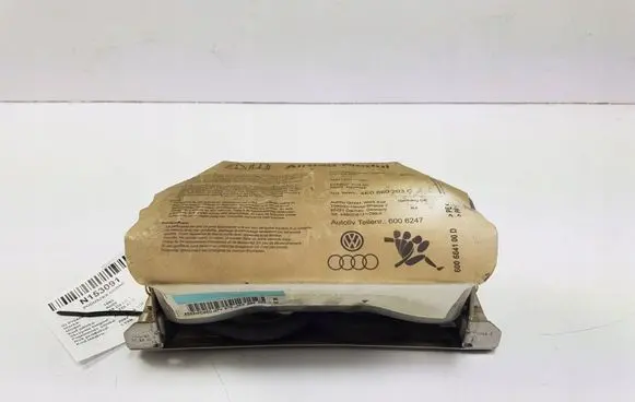 Audi A8 S8 D3 4E Passenger airbag 4E0880203C