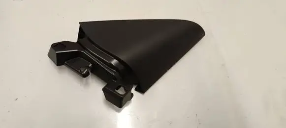 BMW i4 Plastic wing mirror trim cover 7945904
