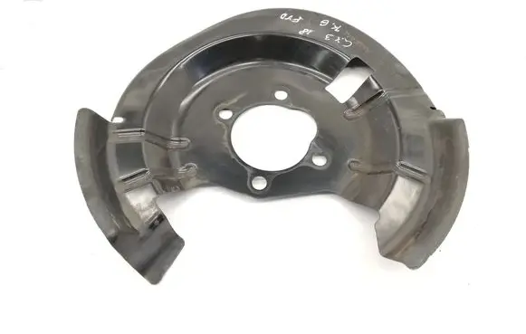 Mazda CX-3 Rear brake disc plate dust cover 