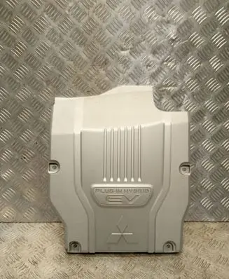 Mitsubishi Outlander Engine cover (trim) 9499D922