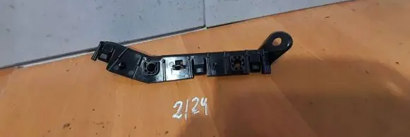 Jaguar E-Pace Rear bumper mounting bracket MIA11120