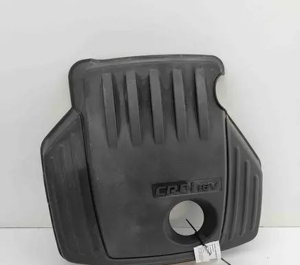 Hyundai H-1, Starex, Satellite Engine cover (trim) 292474A491