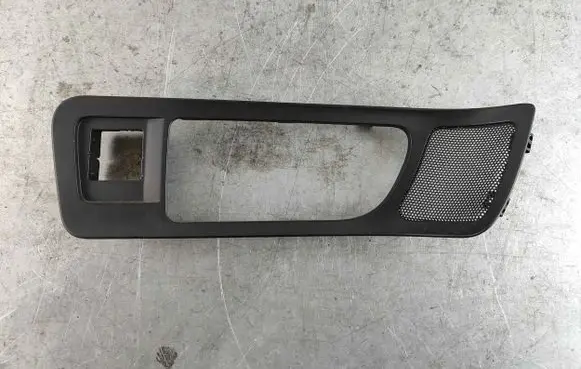 Land Rover Discovery Sport Front door interior handle trim LR073074