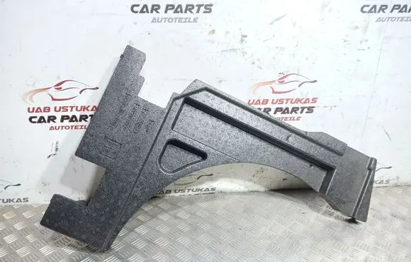 Nissan Qashqai Tool box 84977JD000