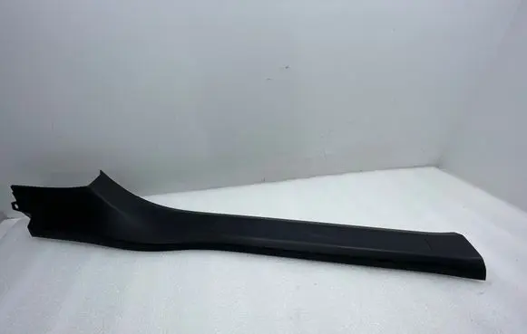 Front sill trim cover