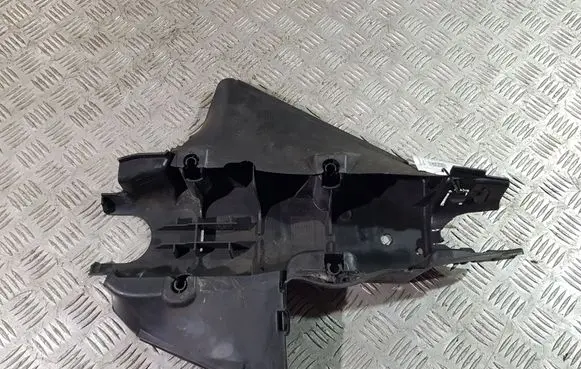 Mercedes-Benz S C217 Rear underbody cover/under tray A2223520491