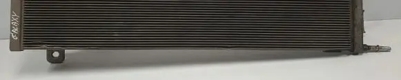 Ford Galaxy Fuel cooler (radiator) 7M0201898A