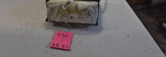 Mazda 323 Passenger airbag PS20459700AAU5