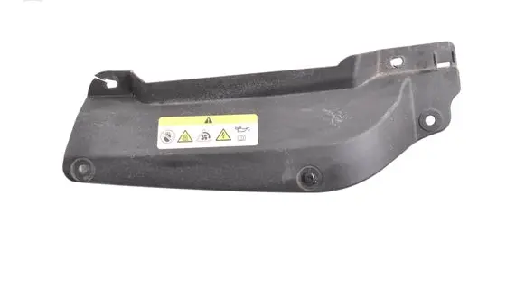 Skoda Kamiq Radiator trim 658853343A