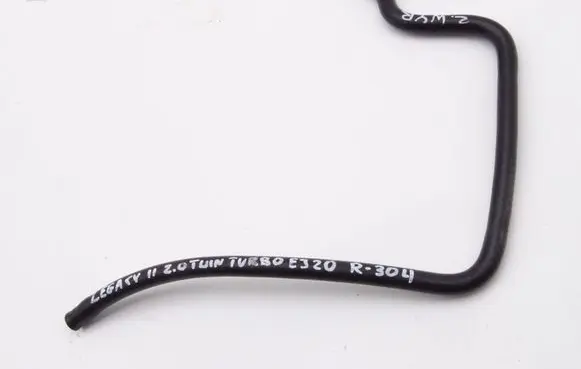 Subaru Legacy Engine coolant pipe/hose SUBARU_LEGACY_II_2.0_TWIN_TURBO_WĄŻ_PRZEWÓD_WODY