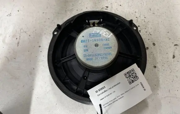 Jaguar XF X250 Front door speaker 6M2T18808AC TS06518ZF02XCNWL