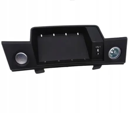 Audi Q5 SQ5 Other center console (tunnel) element 80B864131A