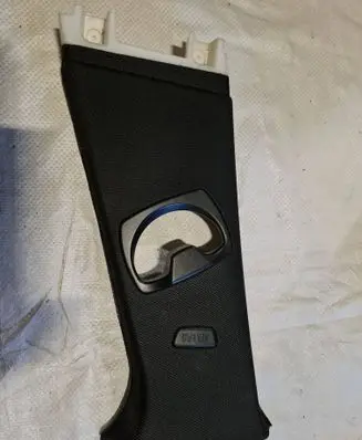 (B) pillar trim (top)