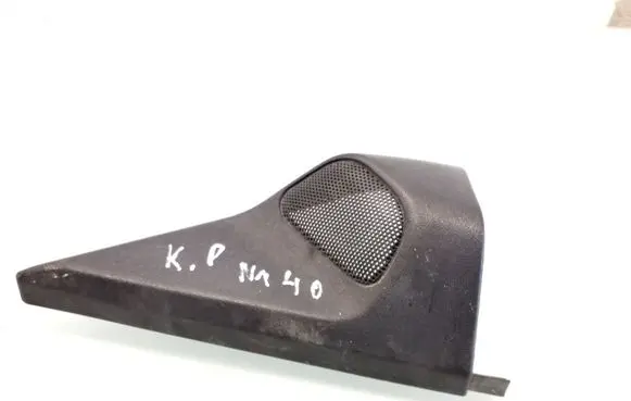 Mitsubishi Pajero Other interior part MR416855