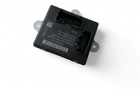 Door control unit/module