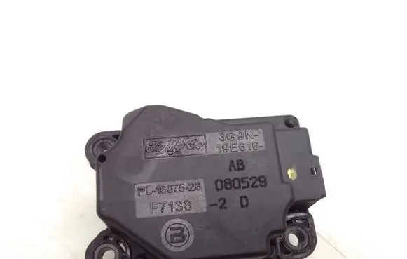 Air flap motor/actuator