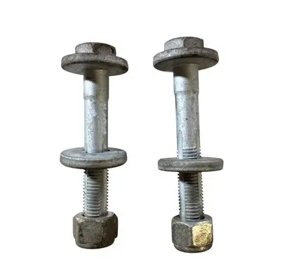 Maserati Ghibli Rear suspension camber bolt 