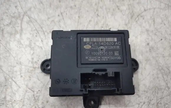 Door control unit/module
