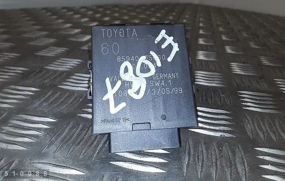 Engine control unit/module