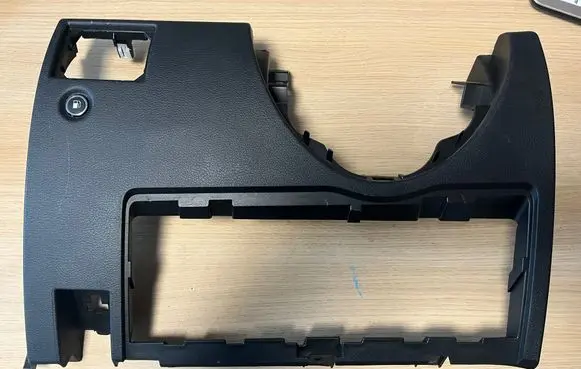 Jeep Grand Cherokee Dashboard lower bottom trim panel P01679003BL