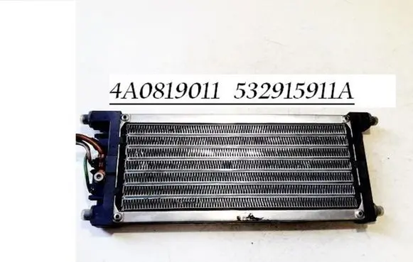 Seat Alhambra (Mk1) Electric cabin heater radiator 4A0819011 532915911A
