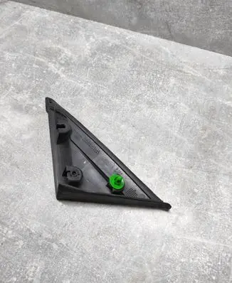 Ford Mondeo MK IV Other body part 7S71A16003A