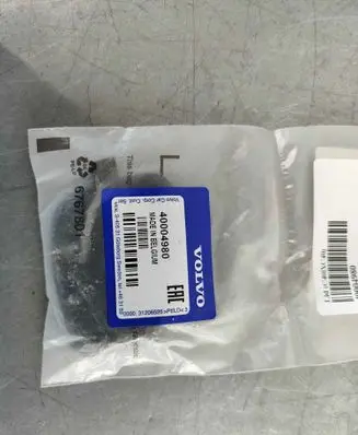 Volvo XC40 Front tow hook cap/cover 40004980