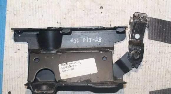 Volvo XC90 Other sill/pillar trim element 578084500