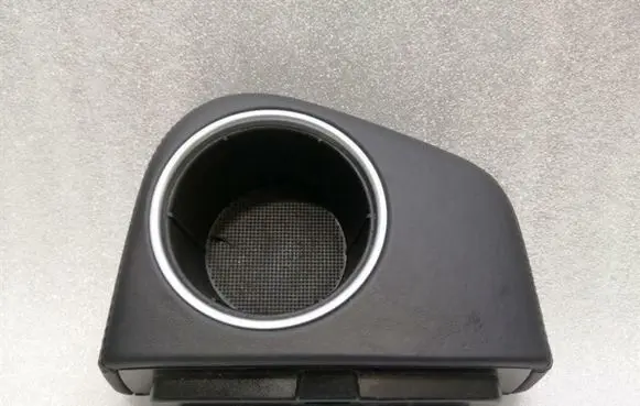 Cup holder front