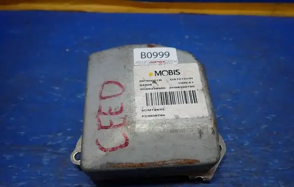 Power steering control unit/module