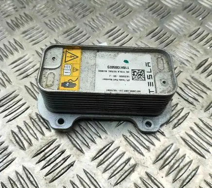 Engine oil radiator