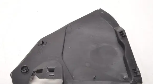 Toyota Supra A90 Center console decorative trim 7459149